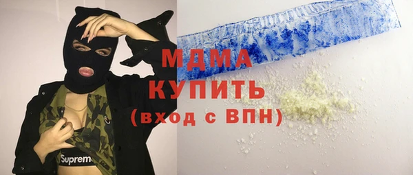 jwh Вязьма